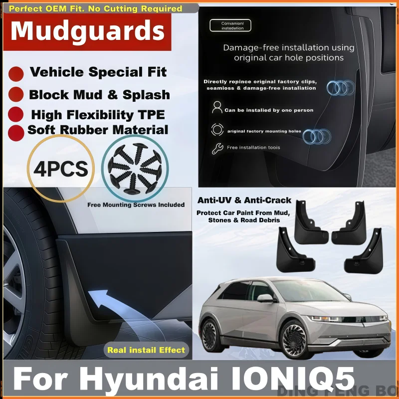 For Hyundai IONIQ5 ioniq 5 N-Line Splash Guards mudguards fenders mudflaps mud flaps guards front rear plastic wheel protector