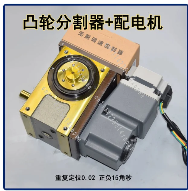 High-speed Precision Cam Splitter Intermittent Multi-station Turntable