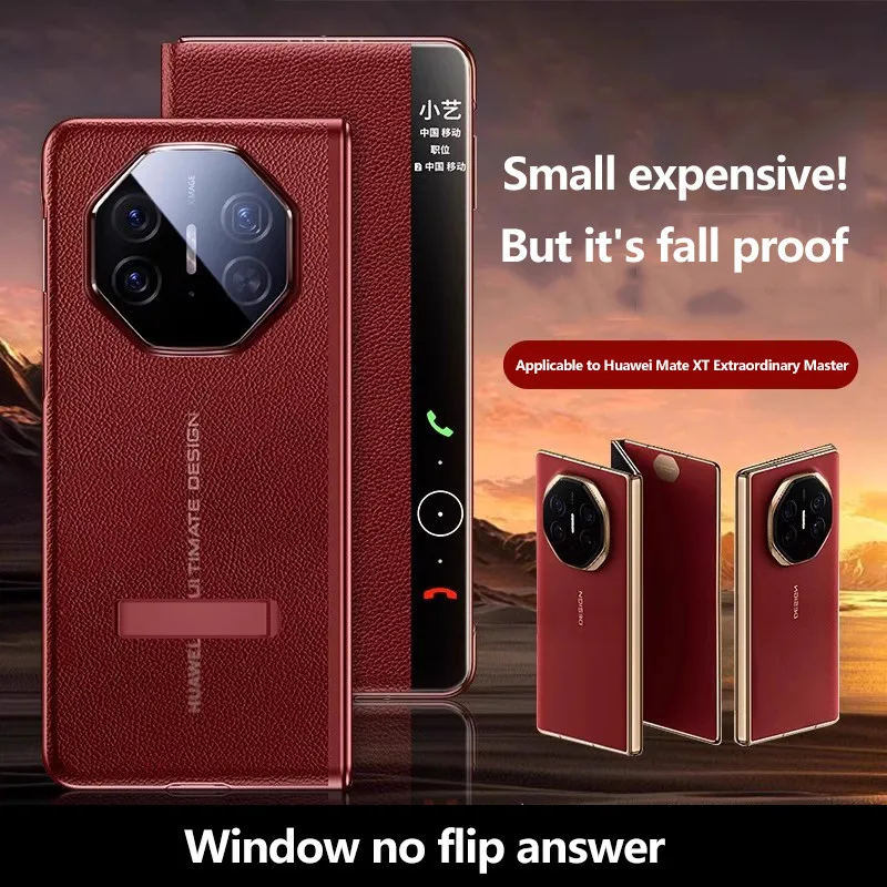 

Роскошный кожаный чехол-книжка для телефона Huawei Mate XT Ultimate с гальваническим покрытием и окошком