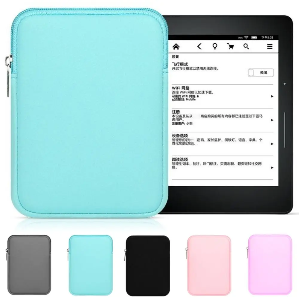 12th Gen 6 6.8 7 inch Storage Bag Anti Scratch Shockproof Carrying Case for Kindle Paperwhite 2024 1/2/3/4/5/6 Colorsoft