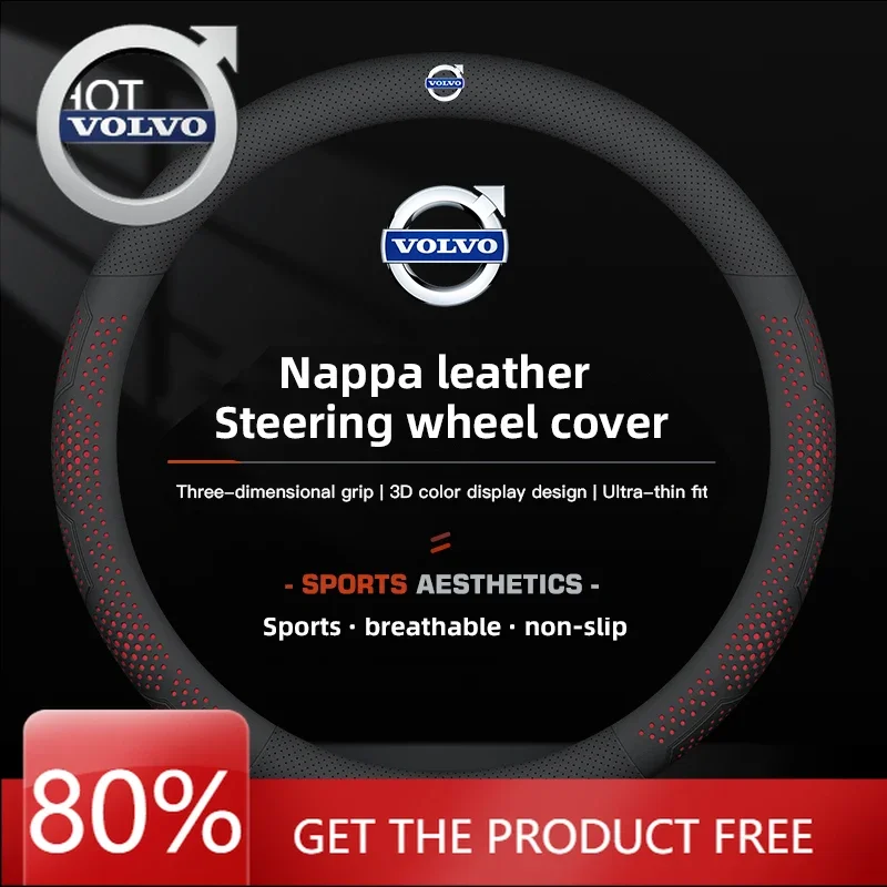 

Emblems 2026 New For Volvo Car Steering Wheel Cover Breathable Leather Decor Accessories For Volvo ES90 EC40 EX40 EM90 XC90 V90
