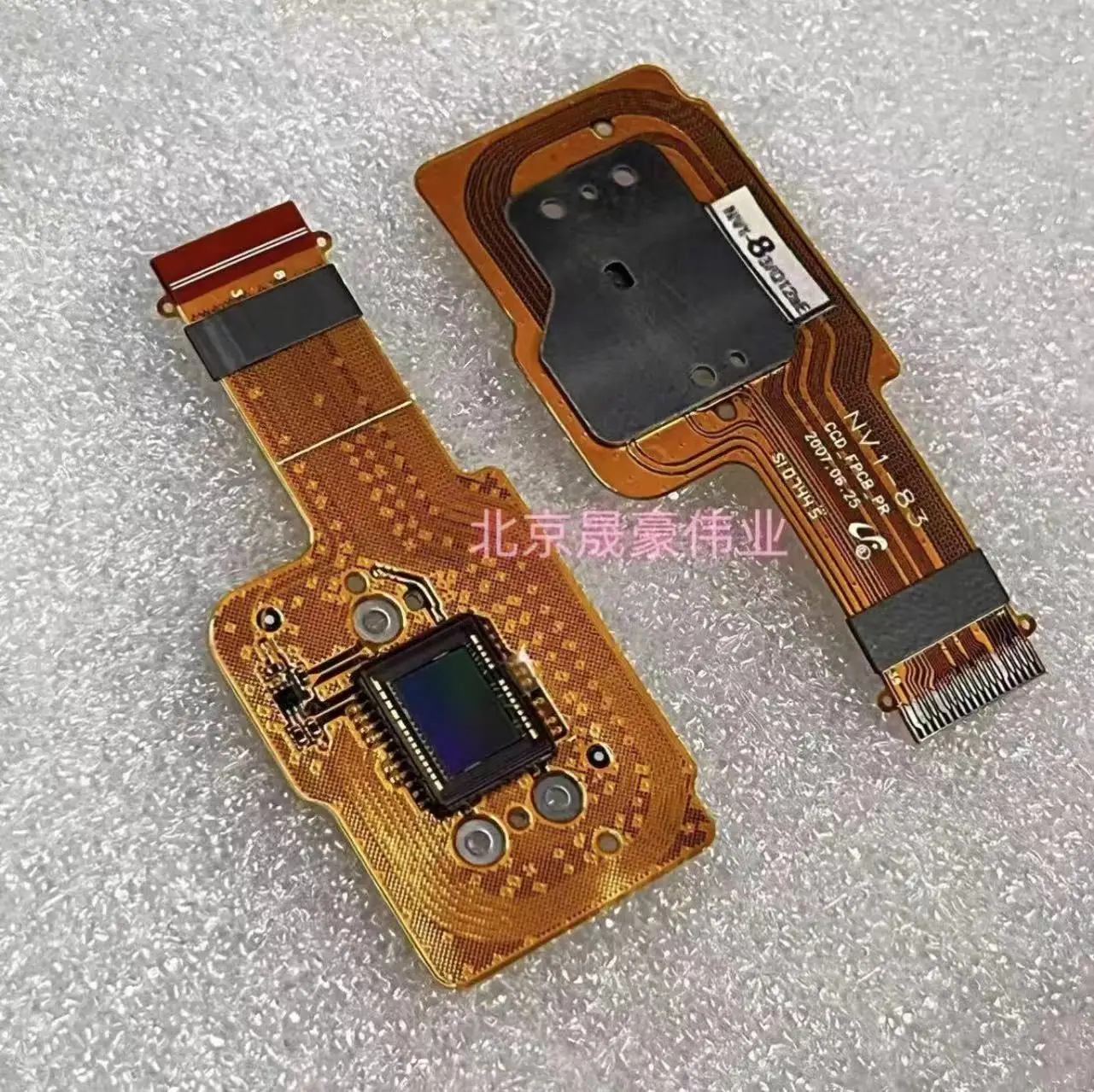 1 sensor de imagen CCD para cámara digital NV8