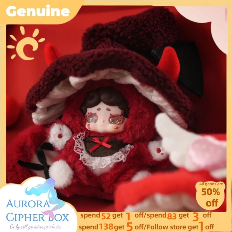 Lucky Deer Nai 魔女来信 セット売り ぬいぐるみ おやすみうさぎ 現品販売】LUCKY DEER NAI 「おやすみ兎：秘密の花園」 ぬいぐるみ