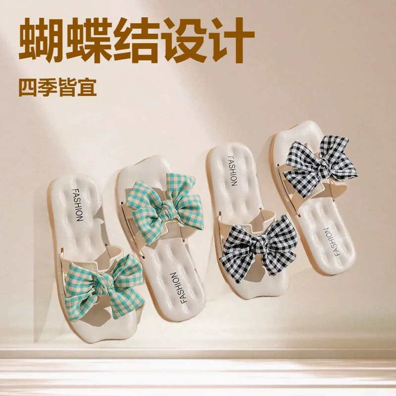 Sweet Bow Children's Slippers, Fashionable, Comfortable and Breathable, Women's Indoor and Outdoor Soft-soled Non-slip Slippers