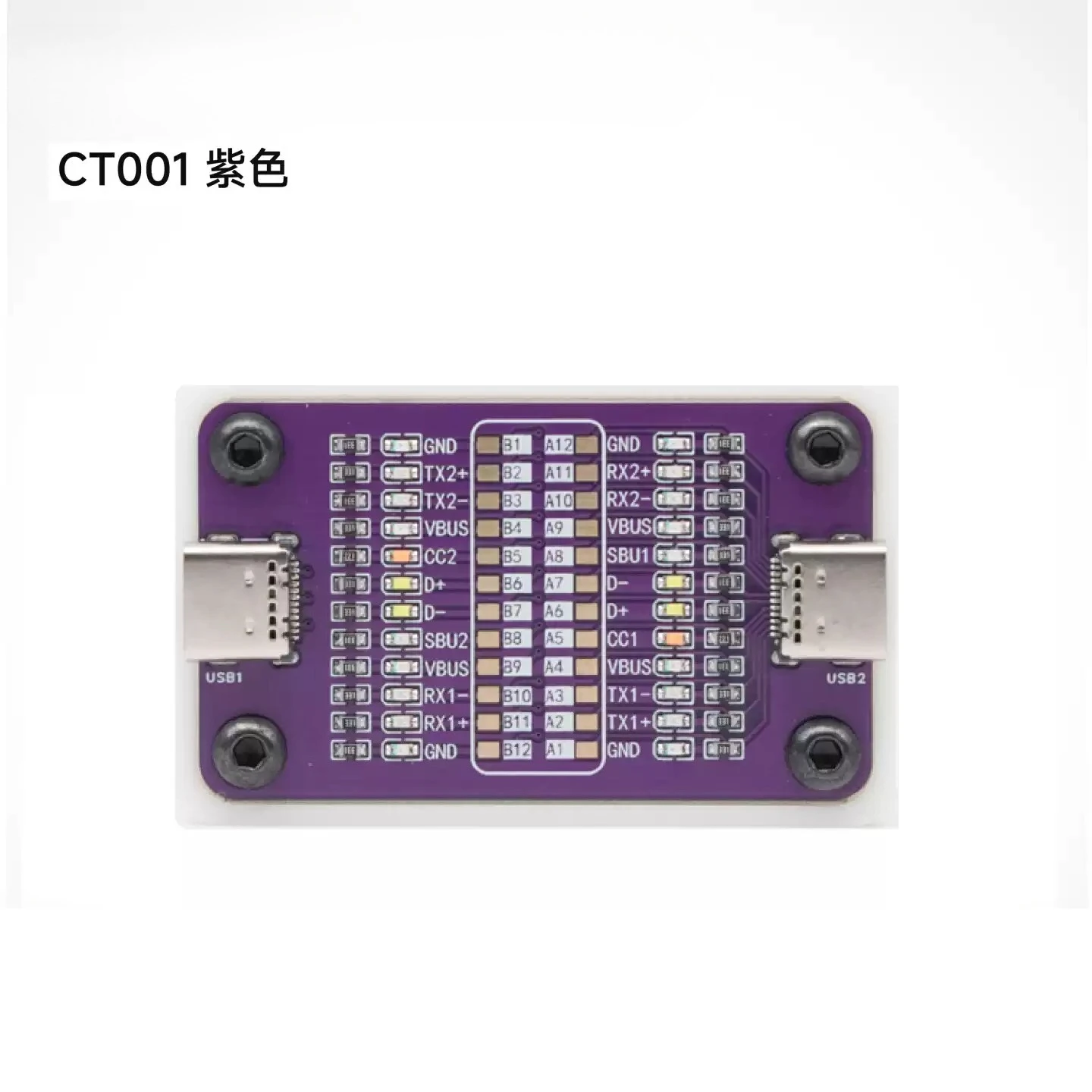 USB Data Cable On‑Off Tester, Cable Conductance Detector, Testing Tool for Mobile Phone Charging Cables, With iOS /Android