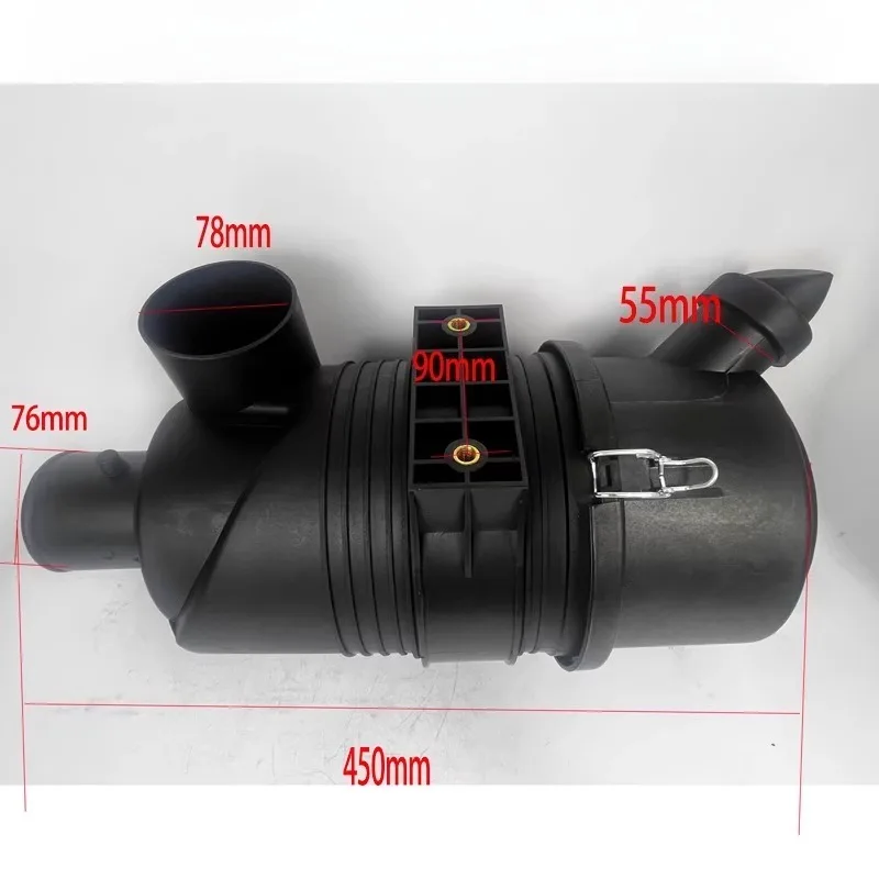 air filter shell assembly for sany 55 60 65 75 back outer cover excavator accessories digger