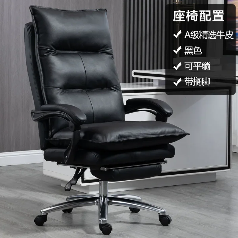 

Racing Style Ergonomic Reclining Chair PU Leather Office Computer Desk Chair With Lumbar Support
