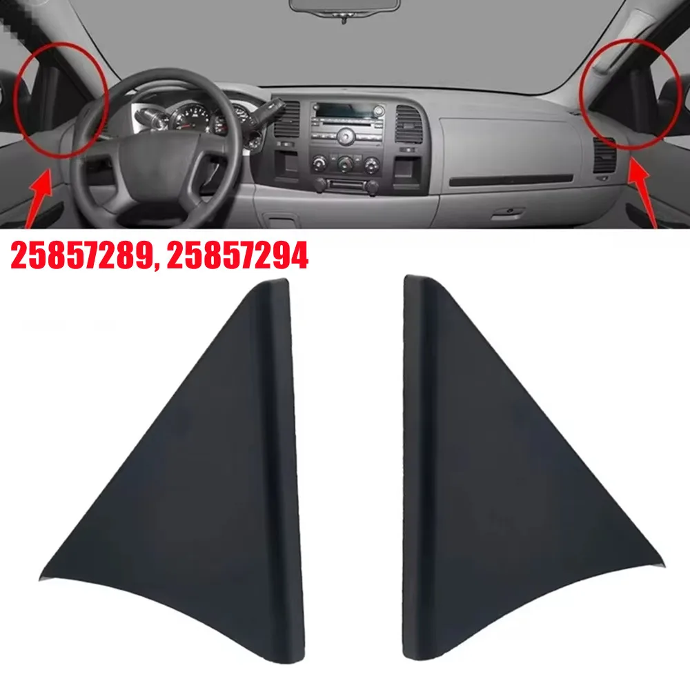 25857289 25857294 For Chevrolet Silverado Avalanche Suburban GMC Sierra Yukon 2007-2013 Front Side Door Upper Trim Panel