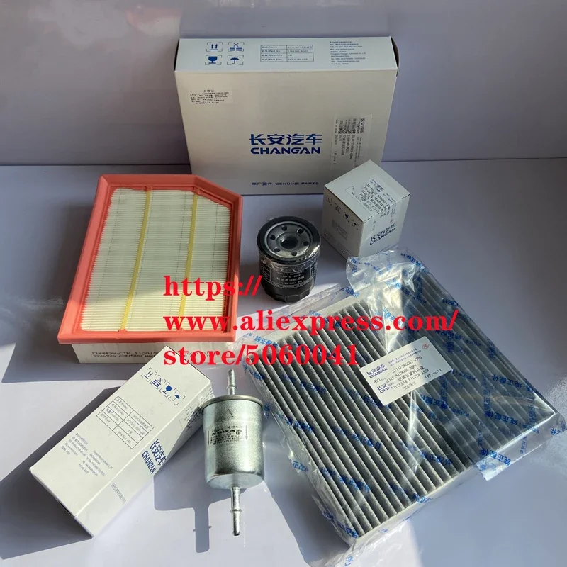 4pcs/set Filter kit for CHANGAN CS35 Plus 1.4T air filter&oil filter fuel filter cabin air