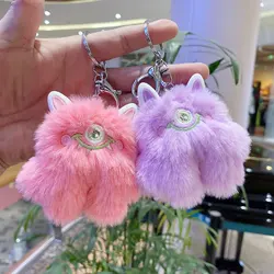10cm Bigeyed Monster Plush Keychain Super Cute Big Eyed Monster Keychain Pendant Kawaii Little Monster Doll Bag Pendent BestGift