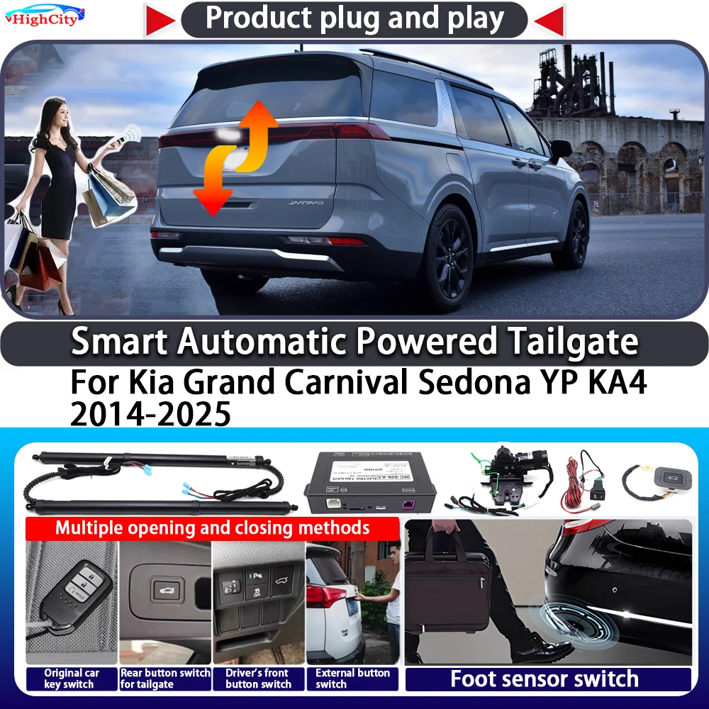 لكيا جراند كرنفال سيدونا YP KA4 2014-2025 OEM الذكية التلقائي بالطاقة الباب الخلفي مفتاح التحكم الجذع رفع إغلاق السلطة الباب الخلفي #1