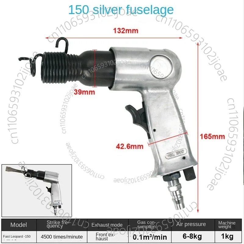 Pneumatic Impact Chipping Gun Air Chisel Multi-Function Heavy-Duty Air Hammer Vibrating Impact Rust Removal Tool