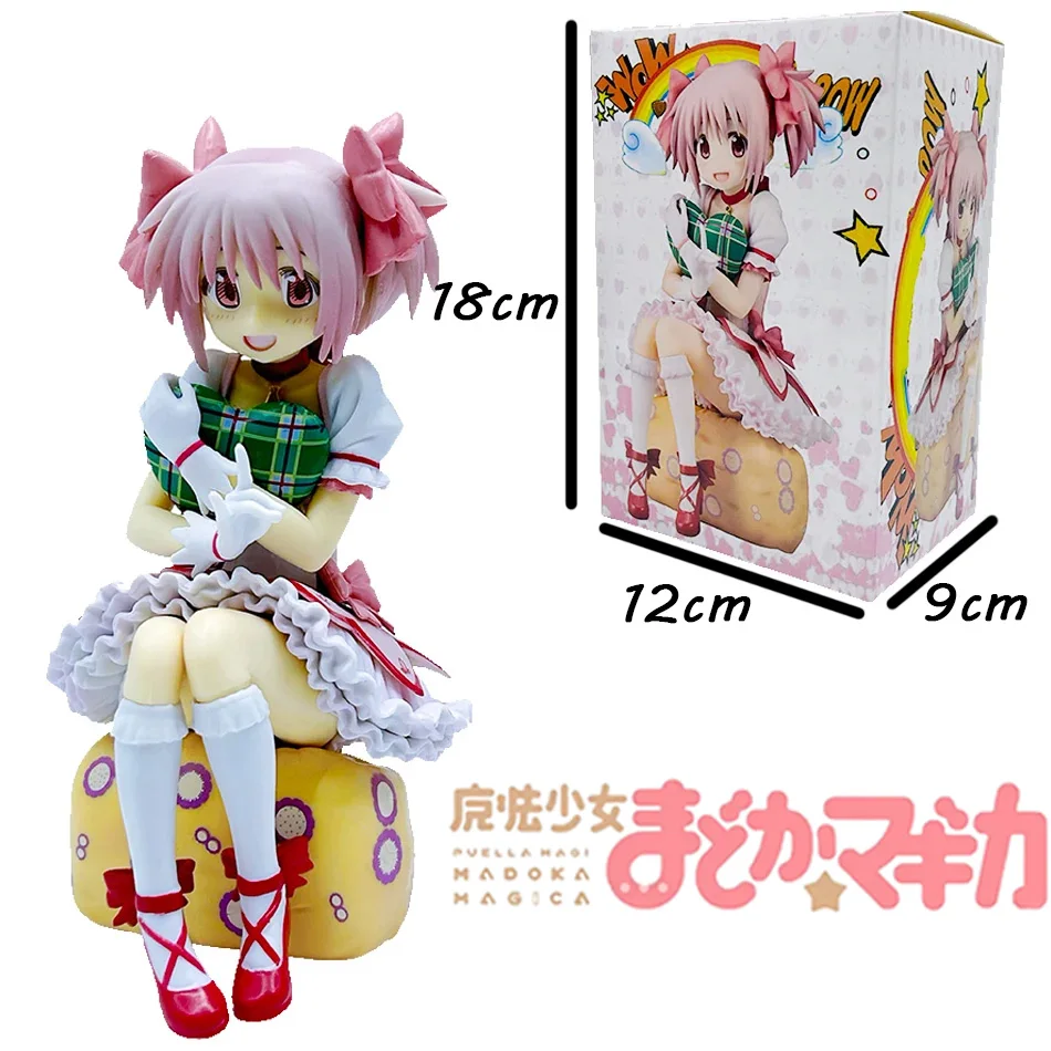Anime quente puella magi madoka magica aniem figura bonito sentado capital menina pvc anime figuras de ação anime modelo dos desenhos animados brinquedo presente