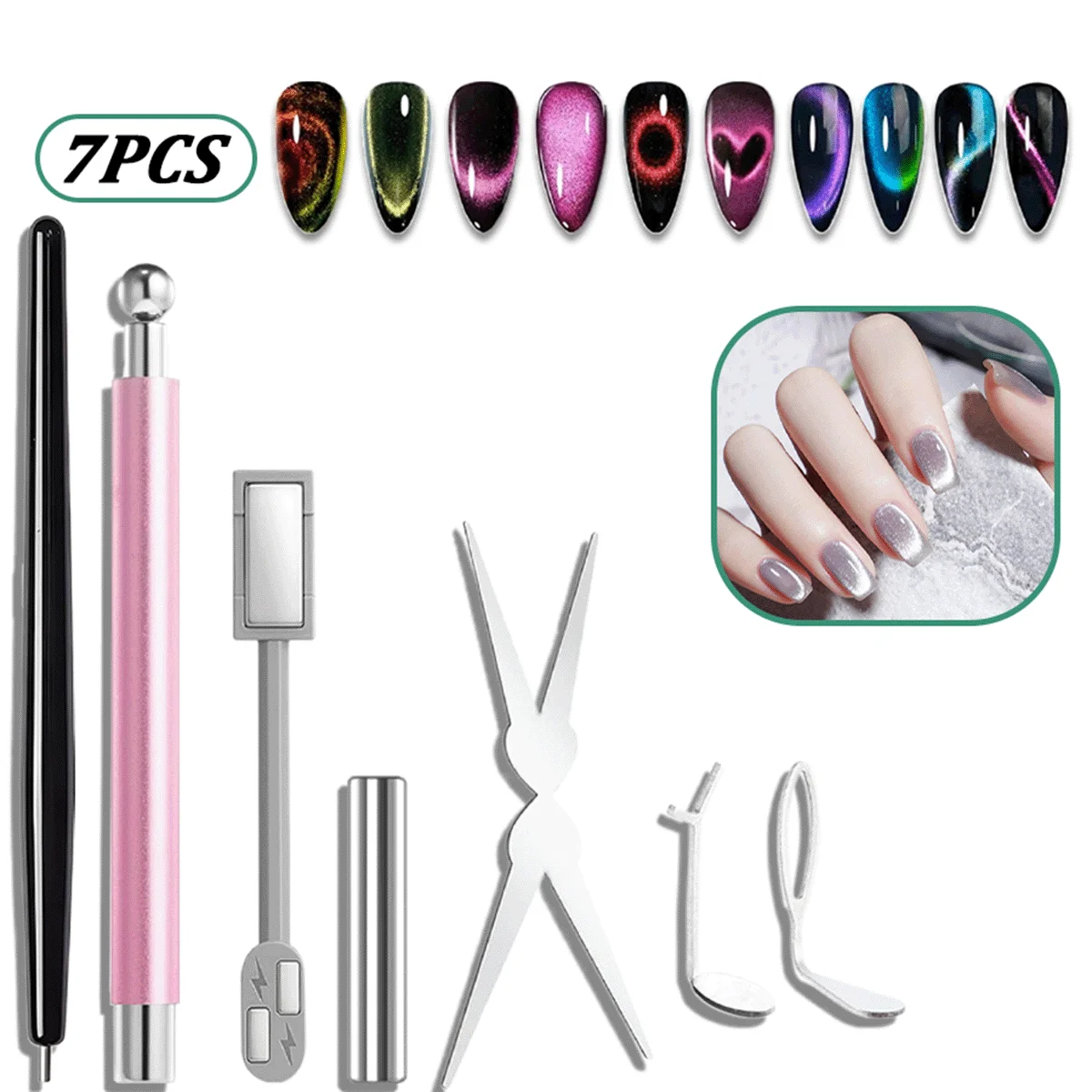 7pcs Cat Eye Nail Magnet Set, Magnetic Nail Art Tool Kit With V Shape French Magnet For Gel Polish DIY Manicure