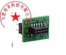 

BH-ADP-20e_cTI-10t_ARMAR J TAG PIN CONVERTER adapter plate