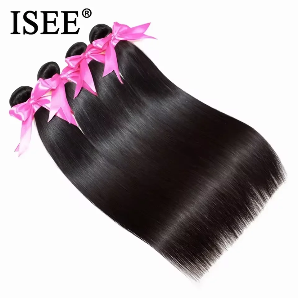 Brazilian Straight Hair Weaves bundles raw hair 100% Human Hair Bundles Straight Hair Extension Natural Color 1Bundle ISEE hair