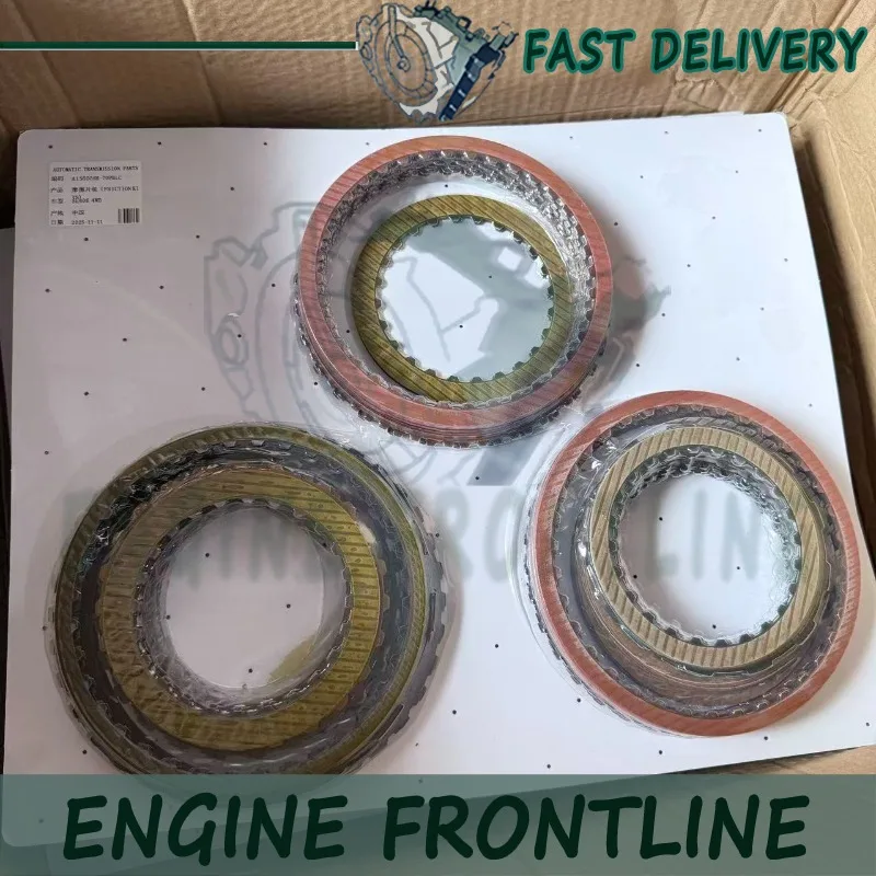 Новый комплект для восстановления 4L40E 5L40E 5L50E, уплотнения фрикционных дисков, костюм для BMW GM Land Rover, комплект дисков сцепления коробки передач 5L40