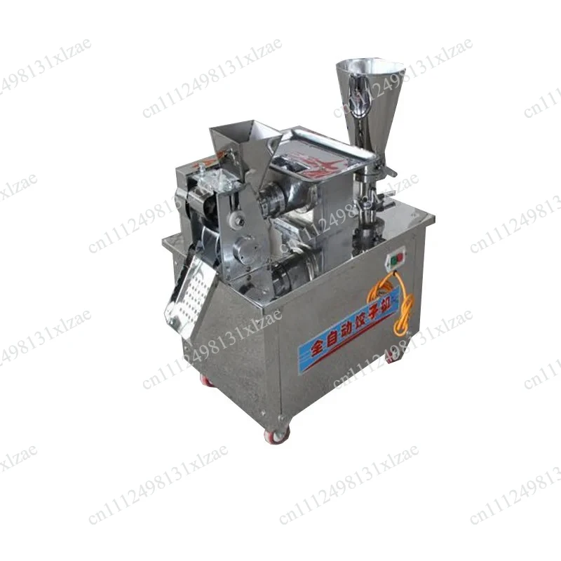 

220V Automatic Wrapper Maker - Commercial Multi-Purpose Machine for Small Restaurants, Curry Puff & Spring Roll Dough