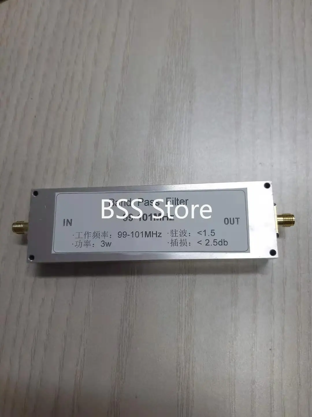 BPF-99-101 99-101MHz bandpass filter BPF anti-jamming Increase receiving distance Laser frequency separation module sensor