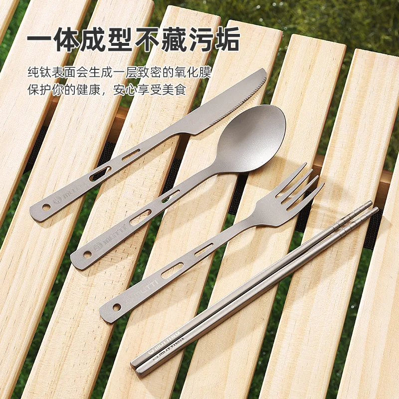 

Outdoor pure titanium knives, forks, spoons, chopsticks, household sanding storage box, camping portable and lightweight travel