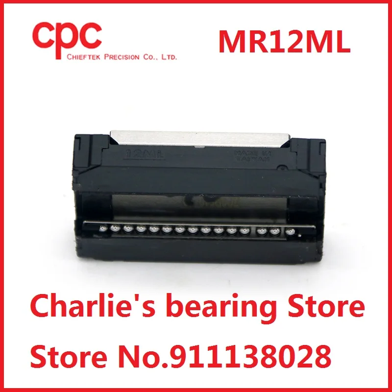 1pc 100% brand new taiwan original genuine CPC miniature linear guide block MR12ML