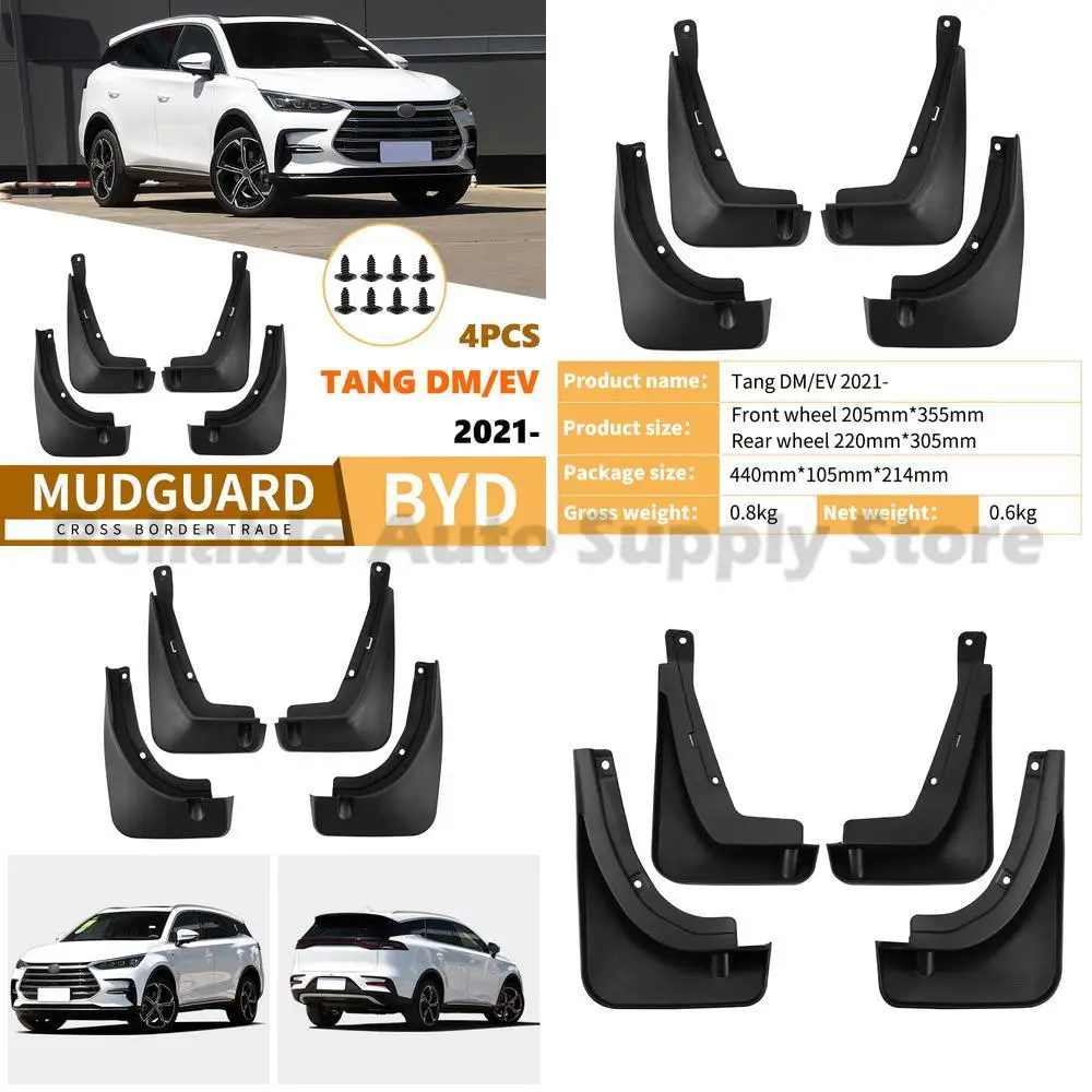 

For BYD Tang DM EV 2021-2025 Mud Flaps Rubber Fender Liner Set Premium Quality Durable Protection for Hybrid and Electric Models