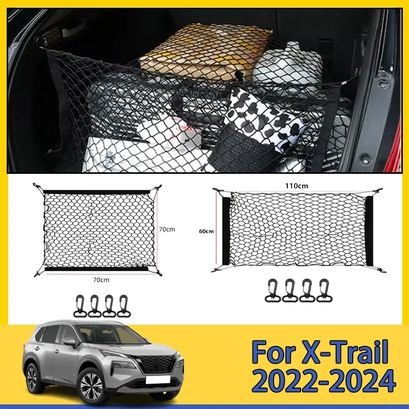 

Car Trunk Net For Nissan X-Trail XTrail T33 Rogue 2022-2024 2023 Boot Luggage Mesh Nylon Bag Storage Rear Back Cargo Accessories