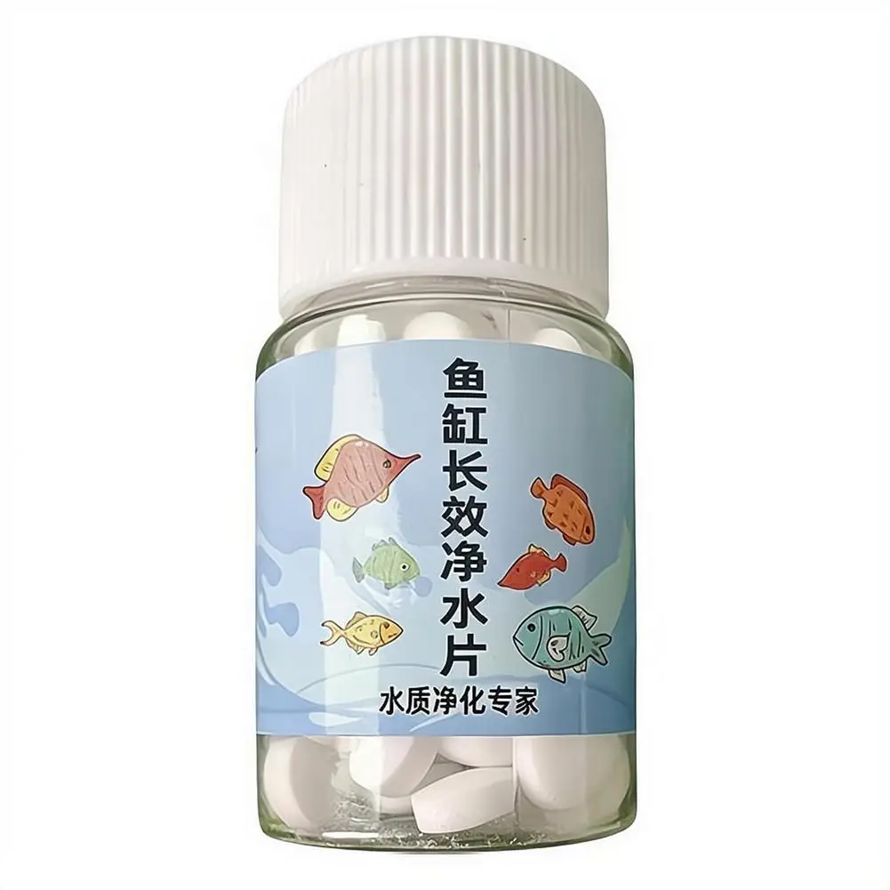 Aquarium Water Purifier Tablets Fish Tank Water Clarifier Cleaner Pond Dewater Purification Deodorant Odor Removal
