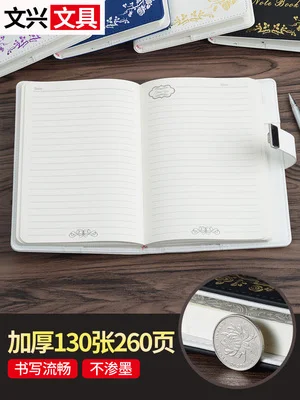 Codebook vintage student notebook simple creative European style notepad thickened book diary with lock handbook
