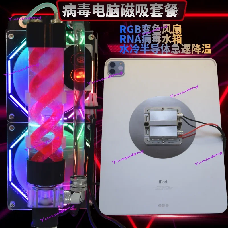 Mobile Phone Tablet… - image