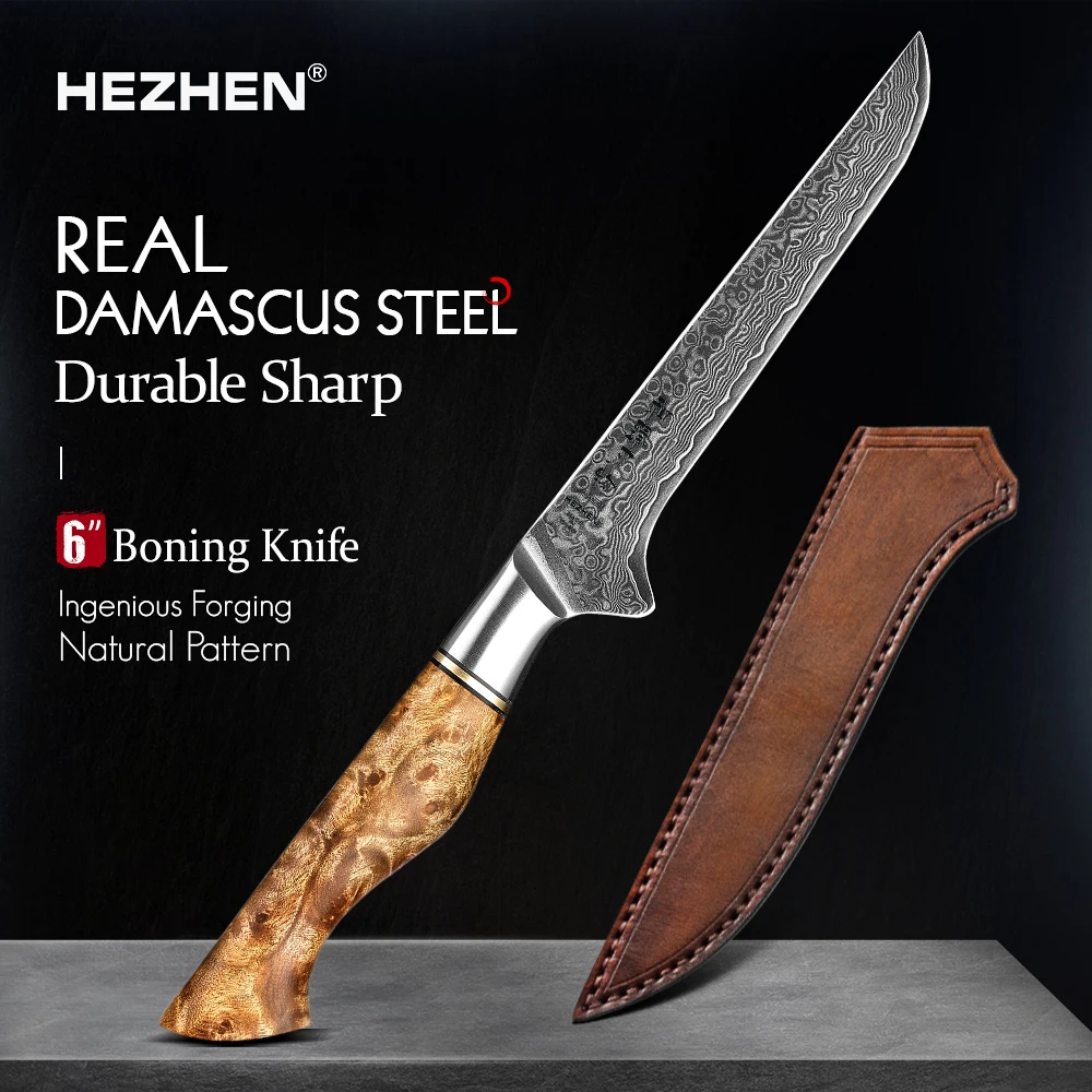 

HEZHEN 6 Inch Boning Knife Real 67 Layer Damascus Cook Super Sharp High Quality Kitchen 10Cr15CoMoV Steel Figured Sycamore Wood