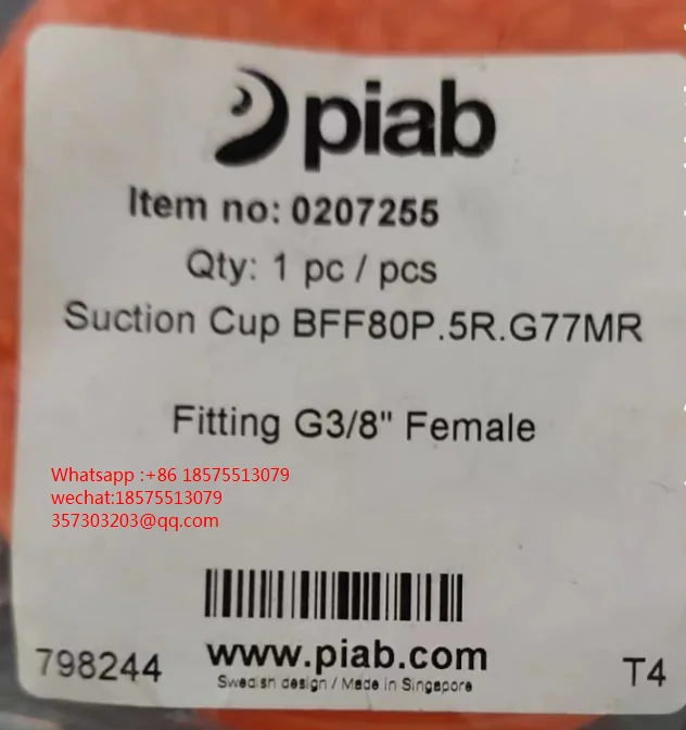 For Piab BFF80P Vacuum Suction Cup Oil Sheet Metal Corrugated Plane Friction 0207255,1 Piece