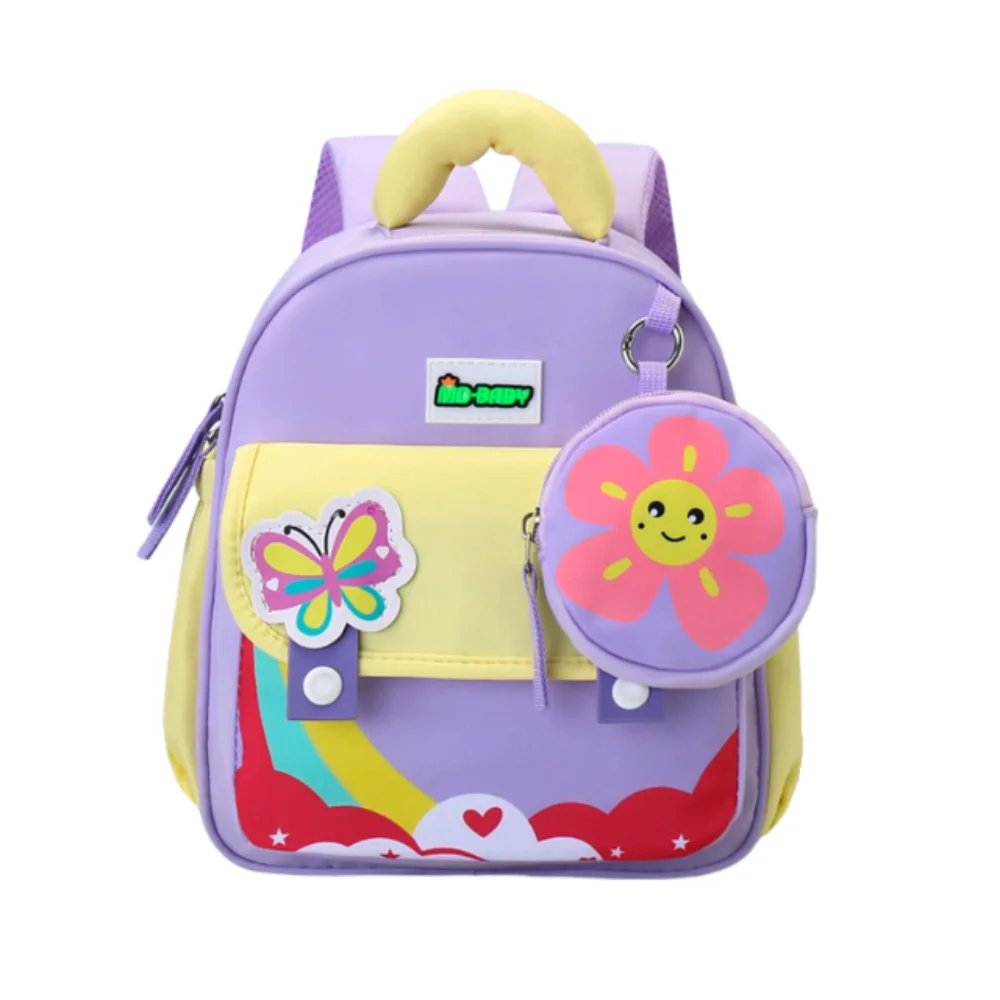 

Animal Patterns Kindergarten School Bag Adjustable Straps Zipper Closure Cartoon Nursery Backpack Comfortable Large Capacity