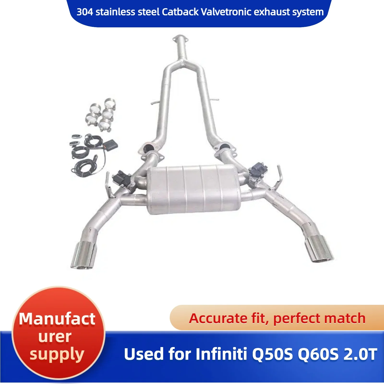 

Customized product suitable for Infiniti Q50S Q60S 2.0T 304 stainless steel Catback Valvetronic exhaust system