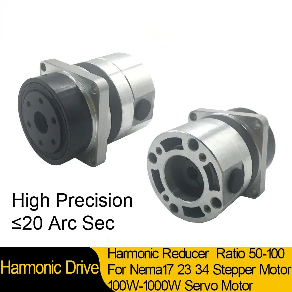 Harmonic Drive High Precision 20 Arc sec for Robot,Precision manufacturing,Medical equipment,Factory automation,Harmonic Reducer