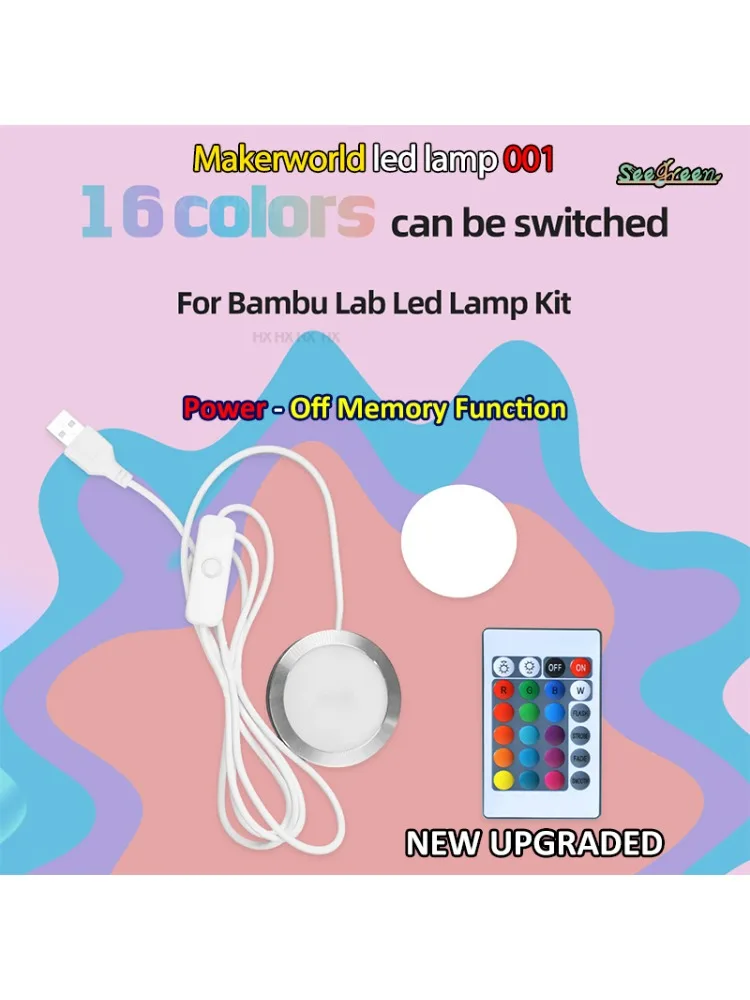 Zestaw regulowanego oświetlenia LED Bambu Lab, sprzęt oświetleniowy Bambulab Light Kit 001, części do modelu DIY, akcesoria do drukarki 3D — zdjęcie produktu 7