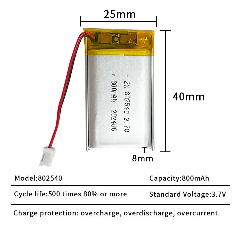 10PCS 802540 Lithium Battery 3.7V 800mAh  082540 802542 Li Polymer Batteries PH2P for Flashlight Remote Controller Handheld Fans