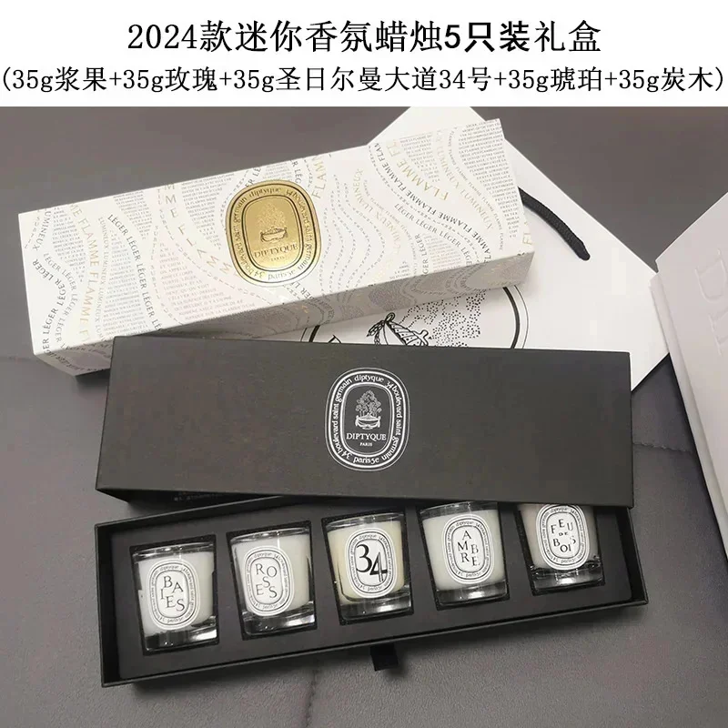 Diptyques Aromatherapy 2024 New Light Luxury High end niche Candle Set Room Decoration  Romantic Expensive Unique Gifts