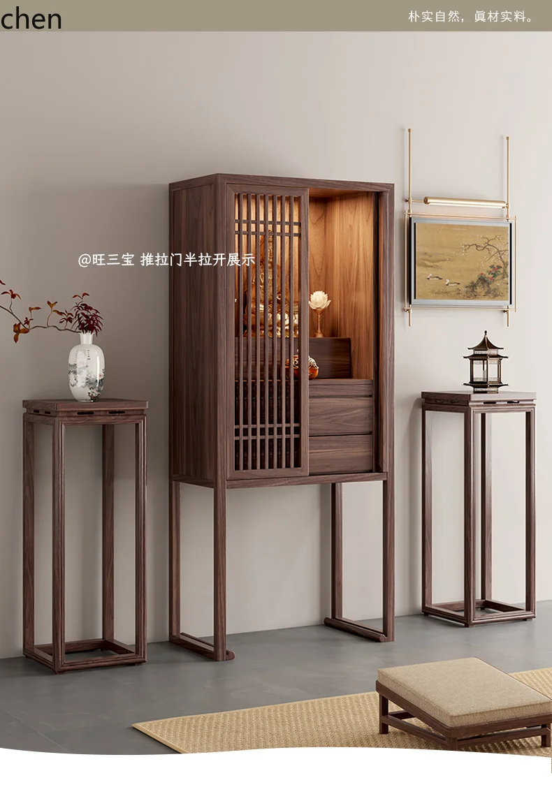 a1  Ash Wood Hidden Door Step Altar Table Guanyin Bodhisattva Standing Cabinet Vertical Strip