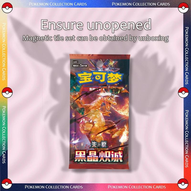 100 % echte PTCG-Karte Scarlet&Violet 13.0 151Vol.2 Collection Thin Box Version Spielzeuggeschenk Brandneu ungeöffnet Schnelle Lieferung