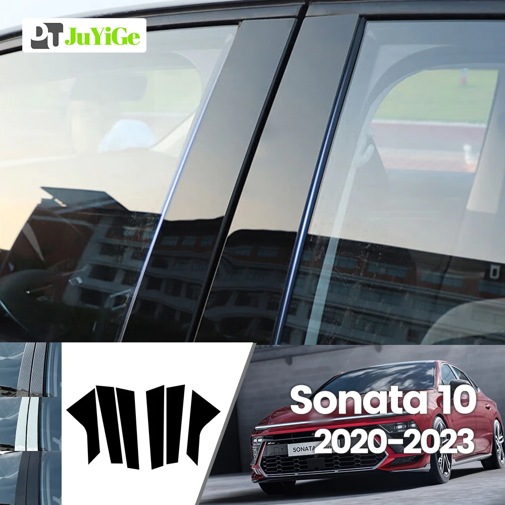 

Для Hyundai Sonata 10 2020-2023 2021 2022 ярко-черное углеродное волокно оконная дверь B C наклейка