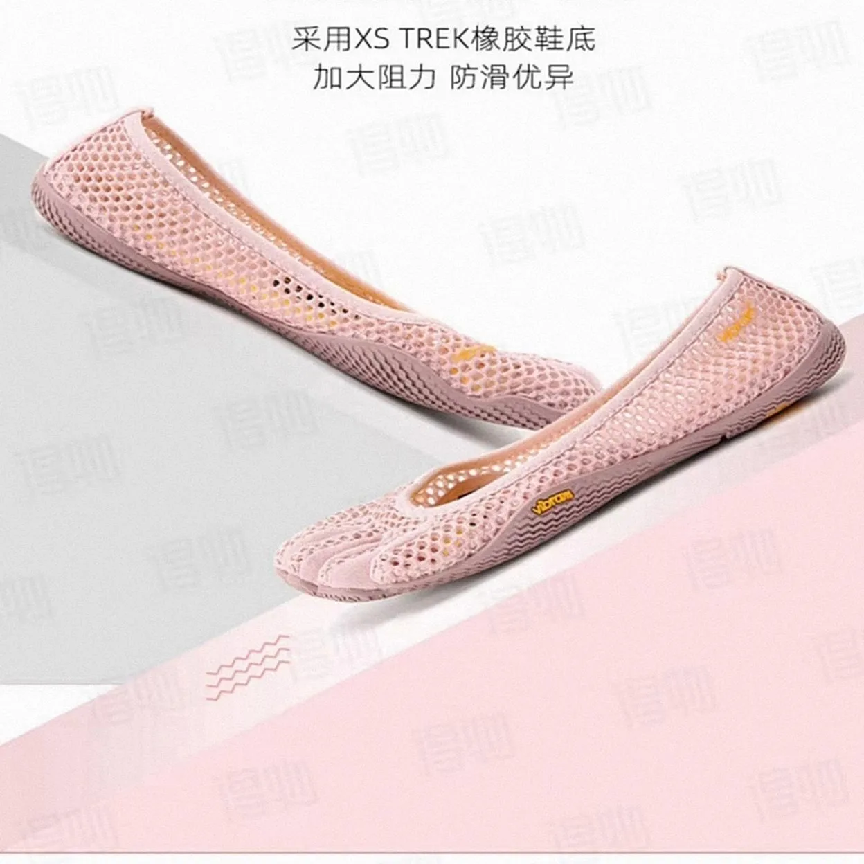 

Классическая брендовая удобная домашняя обувь для йоги и фитнеса, специализированная обувь для приседаний и становой тяги, тренировочная обувь для тяжелой атлетики