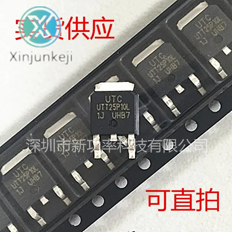 20 stücke orginal neue UTT25P10L-TN3-R FET SMD ZU-252 MOSFET-P UTC