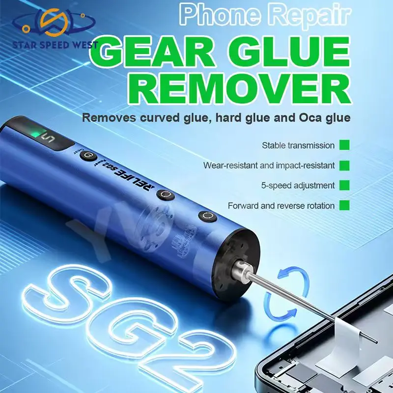 Gear Glue Remover 5 Speed Levels RELIFE SG2 Forward Reverse Rotation Type-C Charging for Phone Glue OCA Glue Removal Tools