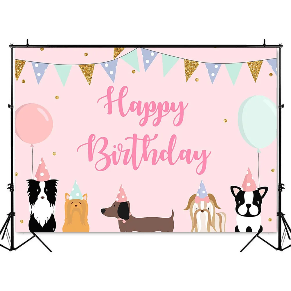 かわいい動物のピンクの背景、お誕生日おめでとうの背景、甘い女の子の誕生日ケーキの背景、風船のパーティーバナーの装飾