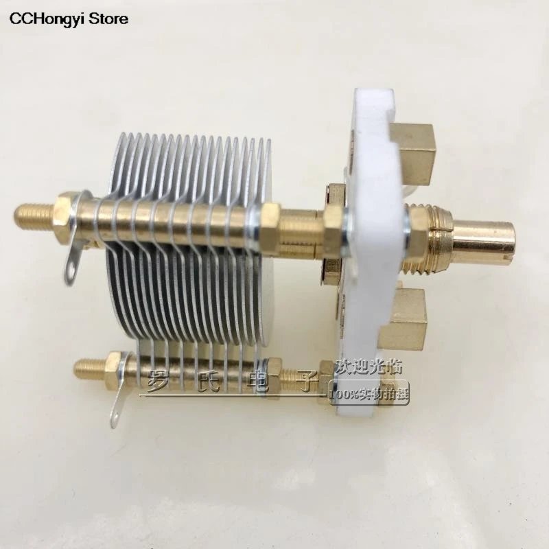 CW1-J-50/100 type high frequency ceramic plate large distance air single variable capacitor beauty medical instrument