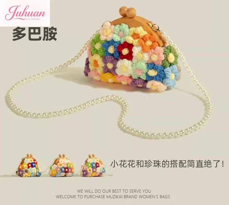 

2025 New Spring Vitality Girl Arrival Dopamine Crochet Floral Pearl Chain Crossbody Bag Women's Mini Colorful Small Purse