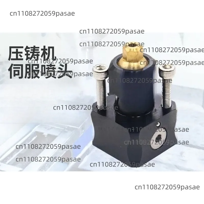 Servo Nozzle BM4.0 Multi-model Universal Die-casting Machine Servo Nozzle External Atomizing Nozzle Atomizing Machine