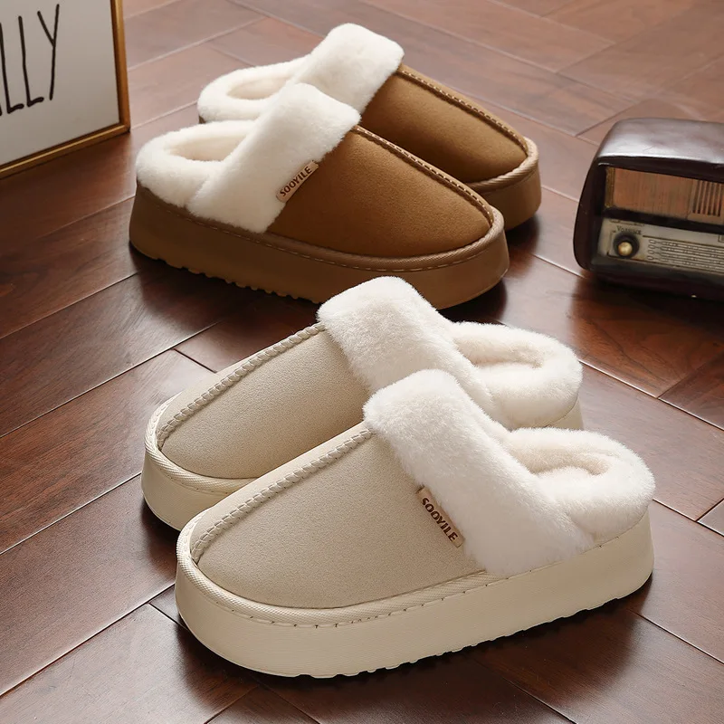 Winter Plush Fluffy Slippers Indoor Warm Slides Comfort Non-Slips Cotton Slippers High Heel Thick Bottom Fashion Women