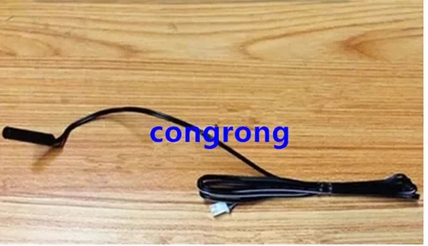 Magnetic sensor / safety lock treadmill treadmill speed sensor magnetron